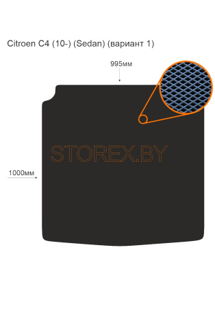 Citroen C4 (10-) (Sedan) Багажник (вариант 1) copy