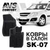 01Lada Largus (фургон) (2012-) салон передние