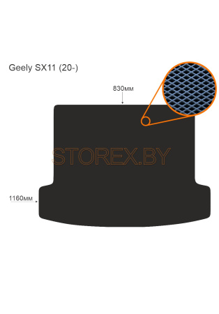 Geely SX11 (20-) Багажник copy