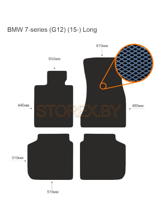 BMW 7-series (G12) (15-) Long copy